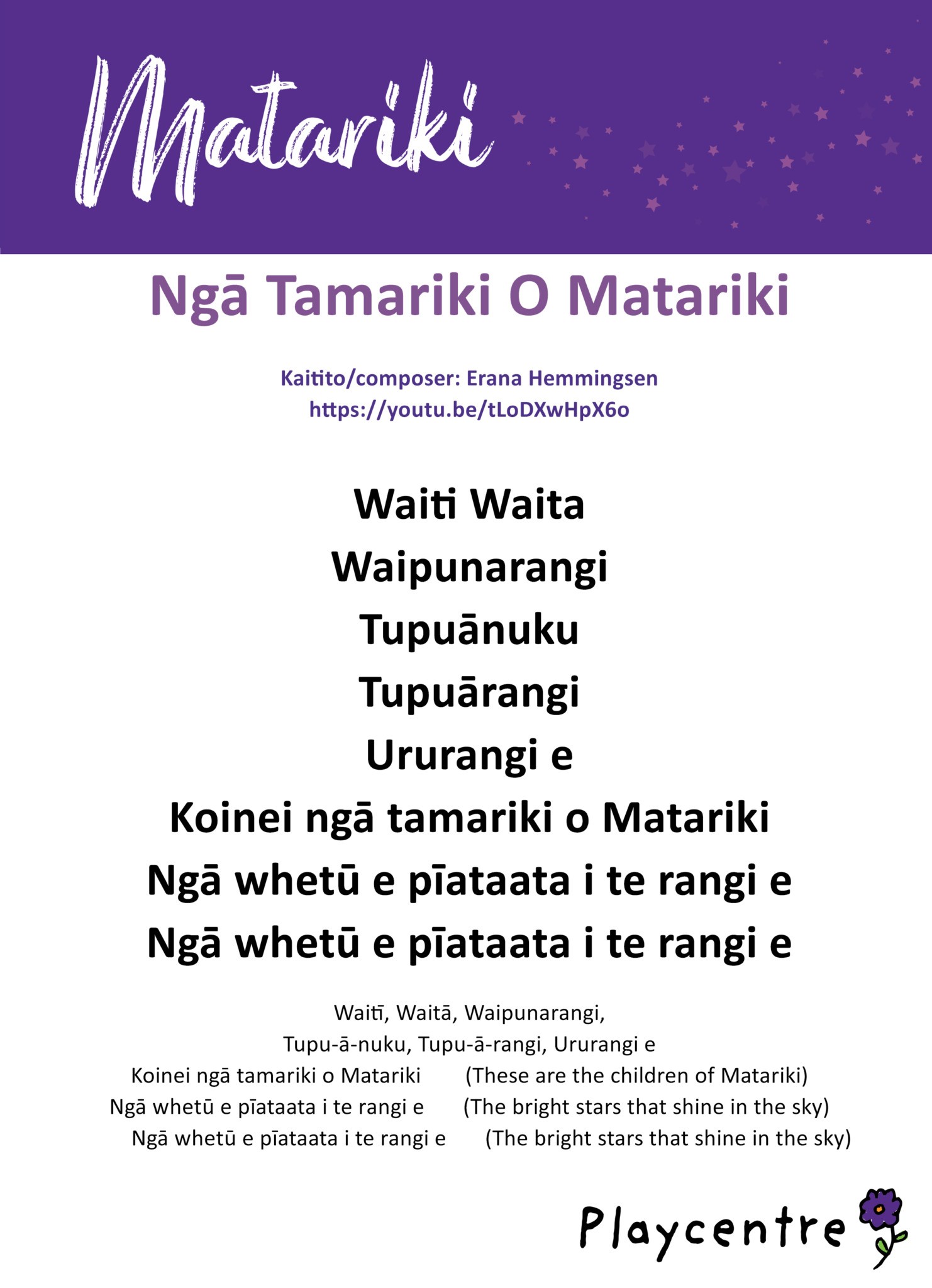 Matariki Waiata Lyrics